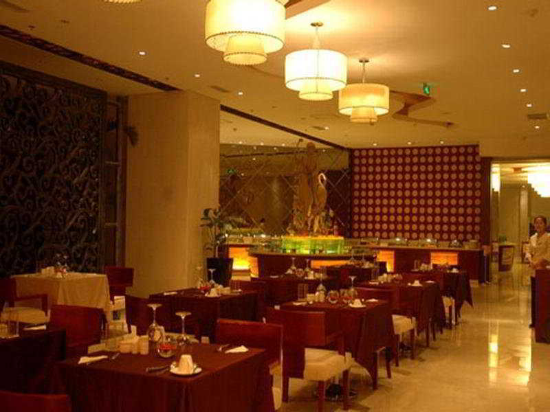 Great Tang Hotel Shanghái Restaurante foto